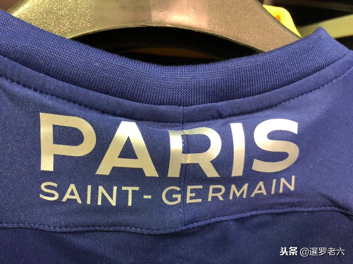 练和