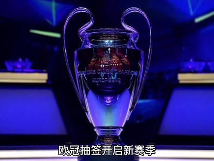 如今已