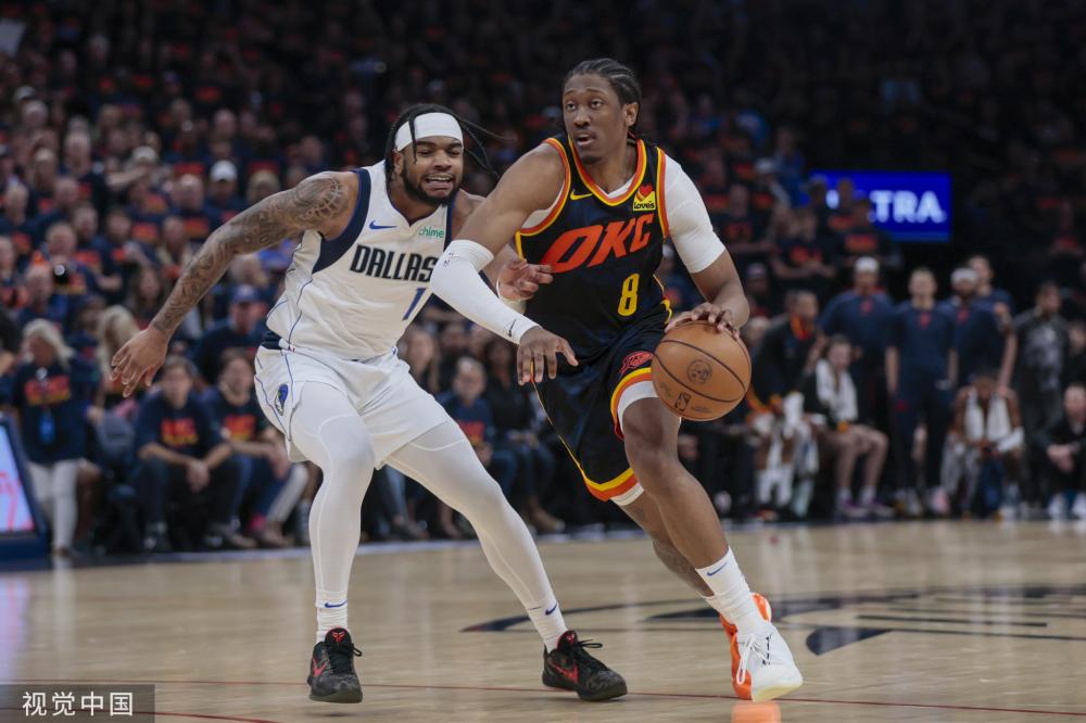 道同样能带 道同样能带